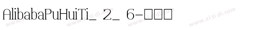 AlibabaPuHuiTi_ 2_ 6字体转换